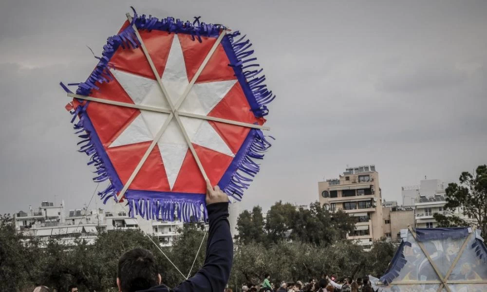 Πότε πέφτει Τσικνοπέμπτη και πότε οι Απόκριες - Οι αργίες της χρονιάς
